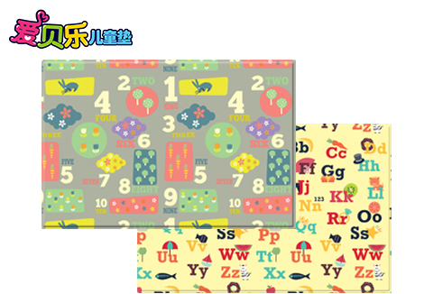 数字游戏
